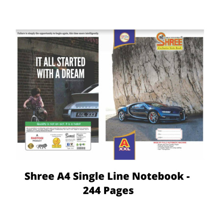 Shree A4 Single Line Notebook - 244 Pages