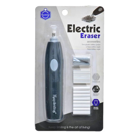 EE-0001 Electric Eraser