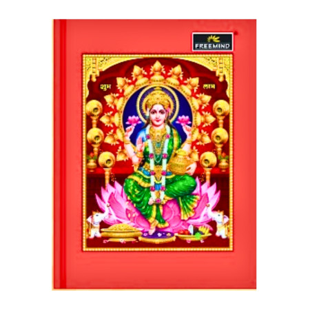 Freemind Laxmi Ji Case Bound Diary ( Ledger ) - 96 Pages, 16x21cm