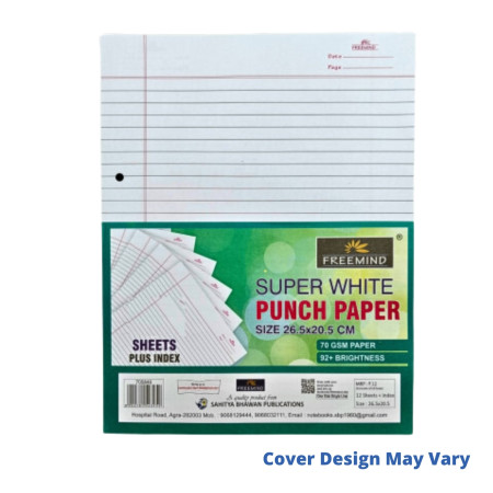 Freemind Punch Paper - 19+1 Sheets, 26.5x20.5cm