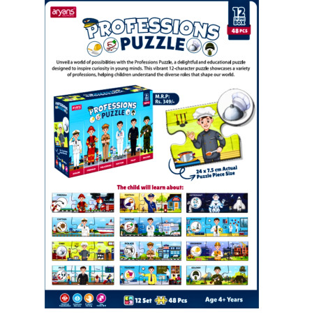 Aryans Professions Puzzle - (Pack of 12)