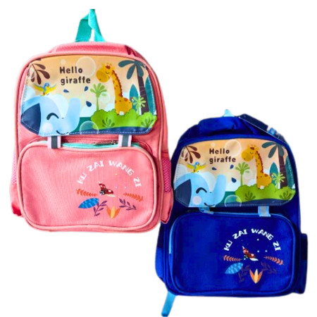 Kids School Bag (2173)