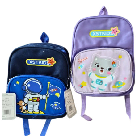 Kids School Bag (2103)