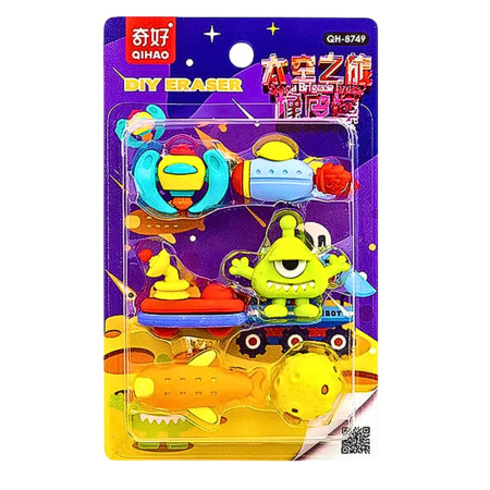 Kidgets DIY Space Eraser (KD204)