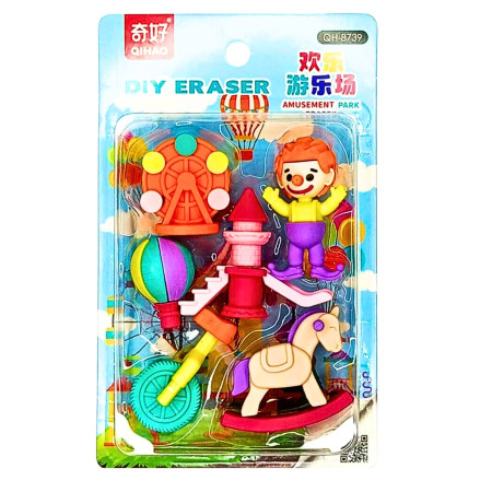 Kidgets DIY Amusement Eraser (KD202)