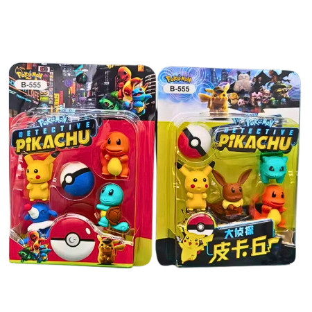 Pokemon Detective Pikachu Eraser (B-555)