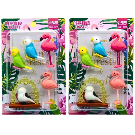 Bird Eraser (XGD-8911)