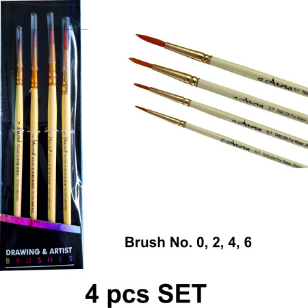Artist Round Brush - 4 pcs set