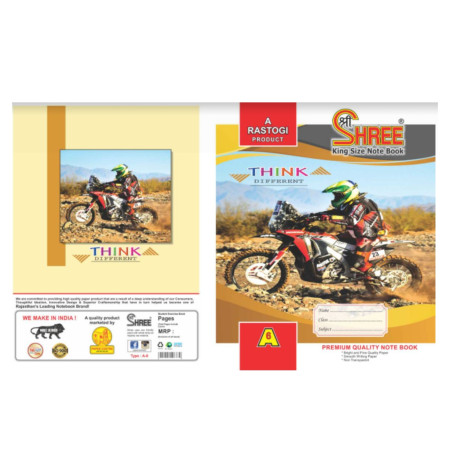 Shree A6 Notebook - 48 pages