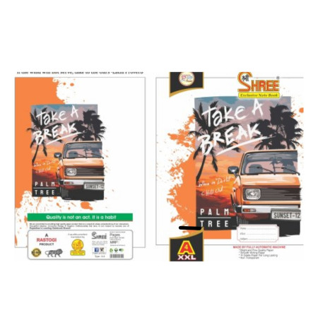 Shree A5 Notebook - 104 pages