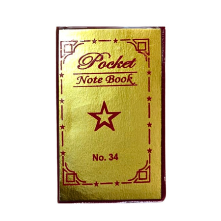 Today's Pocket Diary - 68 Pages (34)
